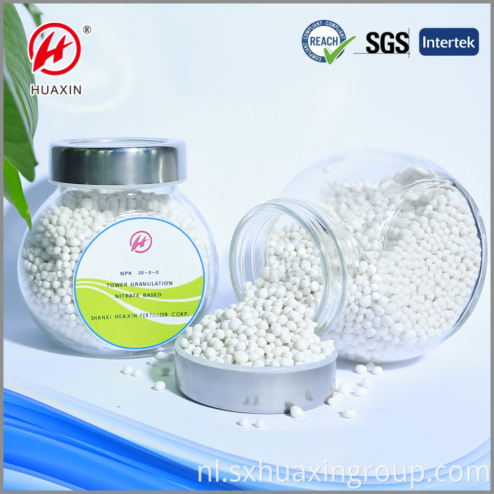 High Tower Water Soluble Nitrogen Fertilizer 28-0-0-6